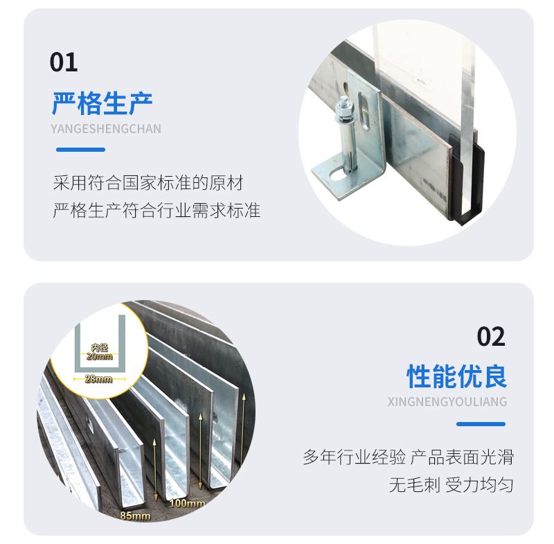 防城幕墙钢板折弯件